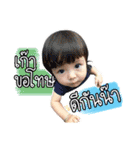 Little Tonhom（個別スタンプ：28）