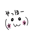 シンプルかおもじ（個別スタンプ：1）