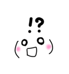シンプルかおもじ（個別スタンプ：4）