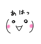 シンプルかおもじ（個別スタンプ：13）