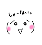 シンプルかおもじ（個別スタンプ：15）