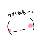 シンプルかおもじ（個別スタンプ：27）