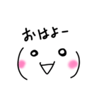 シンプルかおもじ（個別スタンプ：28）