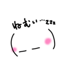 シンプルかおもじ（個別スタンプ：31）