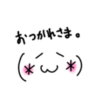 シンプルかおもじ（個別スタンプ：36）