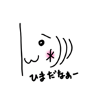 シンプルかおもじ（個別スタンプ：38）