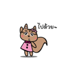 I'm a cute Squirrel（個別スタンプ：2）