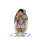うれしい！（個別スタンプ：1）