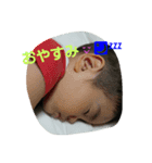 うれしい！（個別スタンプ：4）