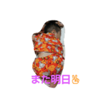 うれしい！（個別スタンプ：6）
