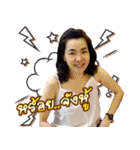 Meeching sticks（個別スタンプ：1）