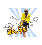 Meeching sticks（個別スタンプ：9）