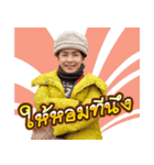 Meeching sticks（個別スタンプ：11）