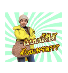 Meeching sticks（個別スタンプ：12）