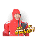 Meeching sticks（個別スタンプ：23）