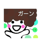かわいらしいmarukun-感情色々（個別スタンプ：6）
