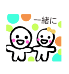 かわいらしいmarukun-感情色々（個別スタンプ：12）