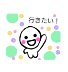 かわいらしいmarukun-感情色々（個別スタンプ：13）