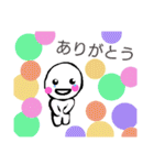 かわいらしいmarukun-感情色々（個別スタンプ：17）