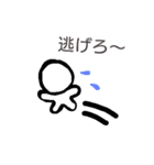 かわいらしいmarukun-感情色々（個別スタンプ：22）