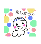 かわいらしいmarukun-感情色々（個別スタンプ：24）