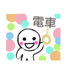 かわいらしいmarukun-感情色々（個別スタンプ：28）