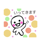 かわいらしいmarukun-感情色々（個別スタンプ：30）
