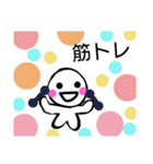 かわいらしいmarukun-感情色々（個別スタンプ：31）