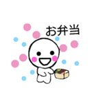 かわいらしいmarukun-感情色々（個別スタンプ：36）