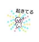かわいらしいmarukun-感情色々（個別スタンプ：38）