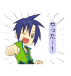 ヒカルとリンノたちのスタンプ（個別スタンプ：2）