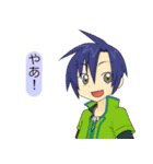ヒカルとリンノたちのスタンプ（個別スタンプ：3）