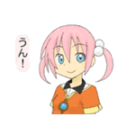 ヒカルとリンノたちのスタンプ（個別スタンプ：25）