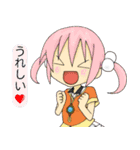 ヒカルとリンノたちのスタンプ（個別スタンプ：27）