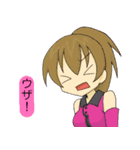ヒカルとリンノたちのスタンプ（個別スタンプ：33）
