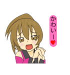 ヒカルとリンノたちのスタンプ（個別スタンプ：34）
