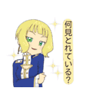 ヒカルとリンノたちのスタンプ（個別スタンプ：40）
