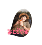 みさおスタンプ（個別スタンプ：6）