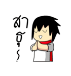 Young Anda red scarf and girlfriend（個別スタンプ：4）