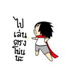Young Anda red scarf and girlfriend（個別スタンプ：22）