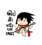 Young Anda red scarf and girlfriend（個別スタンプ：31）