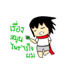 Young Anda red scarf and girlfriend（個別スタンプ：37）