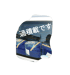 軟包装資材の営業（個別スタンプ：4）