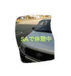 軟包装資材の営業（個別スタンプ：7）