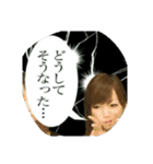 軟包装資材の営業（個別スタンプ：8）