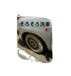 軟包装資材の営業（個別スタンプ：15）
