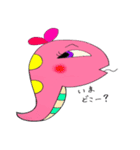 Jfriends2（個別スタンプ：3）