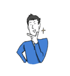 とにかく元気な田中【英語版】（個別スタンプ：33）