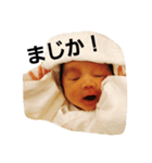♡babyスタンプ♡（個別スタンプ：3）