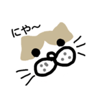 ぬ子（個別スタンプ：1）
